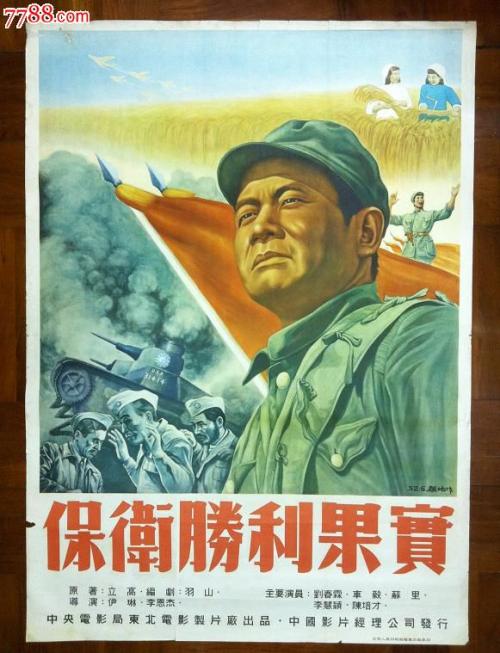 仿制会计师全科合格证