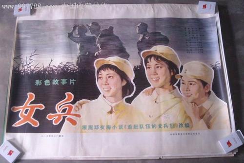 仿制圣约色夫学院毕业证
